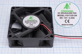 Вентилятор постоянного тока 12 Вольт, 70x70x15мм, шариковый подшипник, 4000об/мин; №ВН369B вент 70x70x15\ 12В\0,22А\2L\ ШП\FSY71B12H\