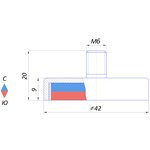 Магнитное крепление с винтом С42 (М6)