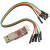 CP2102 MODULE, Преобразователь USB-UART
