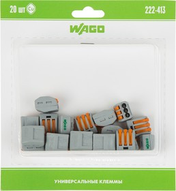 07-5153-20, 222-413 Универсальная клемма, 3-проводная, серая (0,08-2,5/4 мм²) (20 шт/уп)