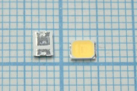 Светодиод SMD 1411=3.5x2.8мм, белый холодный 6500K, Uпр=3В, 70лм, жёлтая линза; №15766W СД SMD03528C2\белх\ 70лм\120\\ST- 283565WTH-3V150