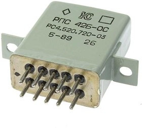 РПС42Б 720.03 *ОС*