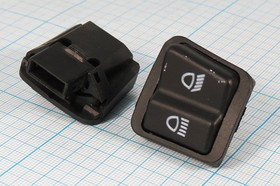 Переключатель клавишный для фар скутера, 10А/12В, ON-ON, фара, YL2-11.01[СКУТЕР]; №10604B Пкл\12\10\ON-ON\\чер\чер\ \3T\YL2-11.01[СКУТЕР]\