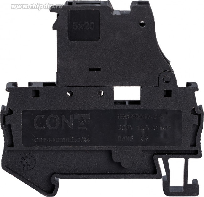 Клемма для установки предохранителя 4кв.мм, пружина
