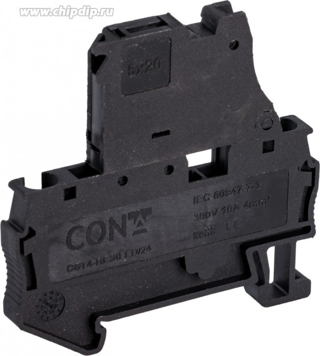 Клемма для установки предохранителя 4кв.мм, пружина