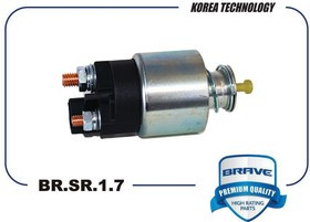 BR.SR.1.7, Реле втягивающее HYUNDAI SOLARIS 10-, ELANTRA (HD) 06-, I30 07-12; KIA CEED 07-12, RIO 11- BRAVE
