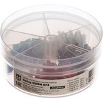 НШВИ №3, Набор наконечников