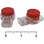 HJKT3 (UR), Скотч-лок (соединитель проводов) 3-й до 0.5мм К3 (красный)