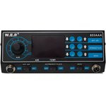 Термовоздушная паяльная станция W.E.P 853AAA (фен + нагреватель плат)