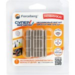 Неодимовый магнит диск 5х1 мм, 1215 шт, Forceberg