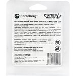 Неодимовый магнит диск 5х1 мм, 1215 шт, Forceberg