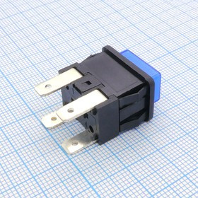 DS SC-7097B БФЧС