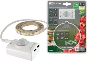 Умная подсветка SMD2835-30LED/m-IP20- 5В-2,4Вт-3000К(1 м),датчик движ.и освещ.,акк.Li-Ion 1100мАч TDM Умная подсветка SMD2835-30LED/m-IP20- 5В-2,4Вт-3000К(1 м),датчик движ.и освещ.,акк.Li-Ion 1100мАч TDM