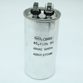 CBB65 45UF 450V CBB65 45UF 450V