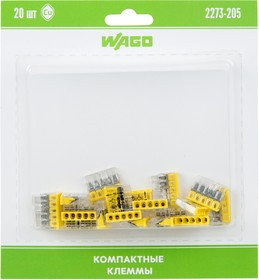 07-5134-20, 2273-205 Экcпресс-клемма, 5-проводная до 2,5 мм², (20 шт/уп)