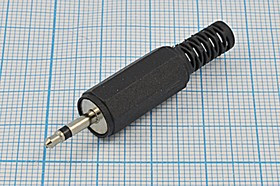 Вилка 2.5 моно, контакты 2C, монтаж кабель, пластик хвост