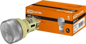 Лампа ENR-22 сигнальная d22мм белый неон/230В цилиндр TDM