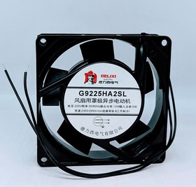 Вентилятор DELIXI ELECTRIC G9225HA2SL 220V 50/60Hz 13/5W 92x25 2pin