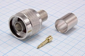 Высокочастотный разъем штекер N, на кабель RG213, под обжим, позолоченный центральный контакт; Q-15873 штек N\RG213\\обж\QNZC8P