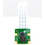 Raspberry Pi Camera V2, Модуль камеры для одноплатного компьютера Raspberry Pi, сенсор Sony IMX219 8