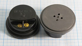 Телефонный капсюль ТК-67-НТ; № 6504 дин 48x24\260/1000Гц\\пл\ 2C\ТК-67НТ-II\[ТК-67УТ]