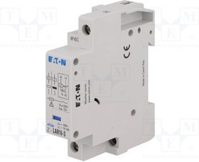 Z-LAR/16-S, Реле установочное реле