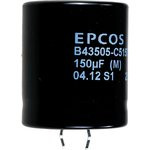 ECAP (К50-35), 150 мкФ, 450 В, 105°C snap in, Конденсатор электролитический алюминиевый ECAP (К50-35), 150 мкФ, 450 В, 105°C snap in, Конденсатор электролитический алюминиевый
