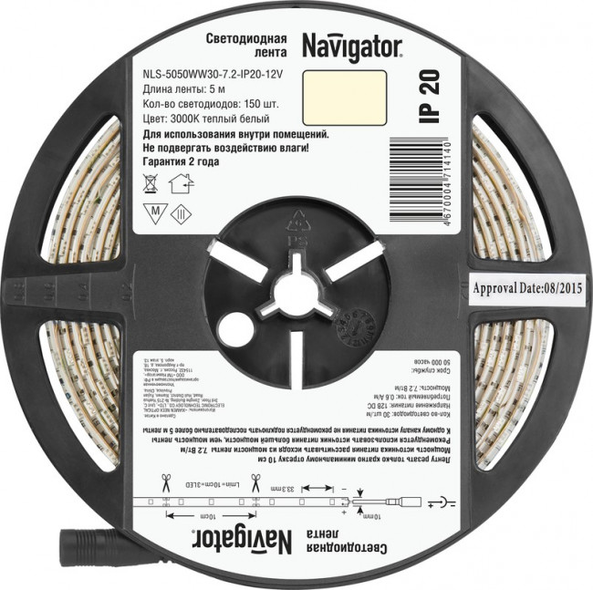СД Лента Navigator 71 414 NLS-5050WW30-7.2-IP20-12V R5