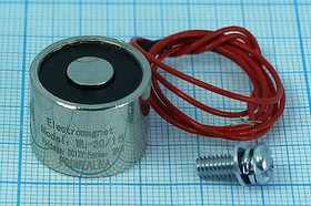 Электромагнит; № 14745 электромагнит 12В\ 0,25А\ 20x15\2L\WL-20/15