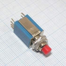 DS AN-4 БФ красный, на перекл.