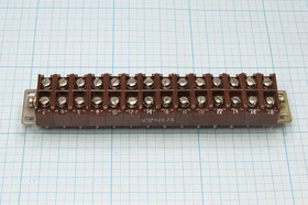 Клеммник, плата соединительная, 28 контактов с винтом, 150x27x28мм, 4 крепежных отверстия; №14746 клеммн ПС\28Cвинт28P\ 150x27x28\\4отв\ПС17