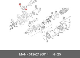 51262120014, Реле