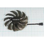 Вентилятор 92x92x15, напряжение 12В, ток 0,35А, выводы 4L, подшипник качения, T129215SU