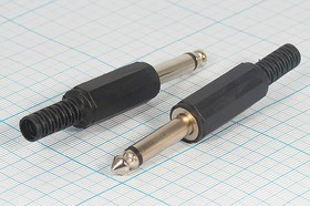 Штекер 6,3моно, 2C, на кабель , пластиковый хвост; №63 штек 6,3моно\2C\каб \пл хвост\\