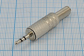 Вилка 2.5 стерео, контакты 3C, монтаж кабель, металл пружинный хвост, марка AP-347