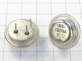 Транзистор П609А, тип PNP, 1,5 Вт, корпус КТЮ-3-18