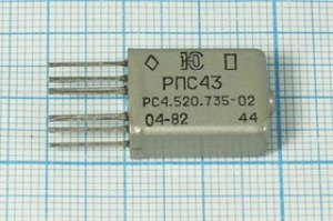 Реле 28В, РС4.520.735-01, РПС43; №13081 реле 28В\РС4.520. 735-01\РПС43\\\ Реле 28В, РС4.520.735-01, РПС43; №13081 реле 28В\РС4.520. 735-01\РПС43\\\