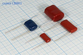 Конденсатор керамический 6800 пФ\ 2000\22x17x14\\\\ 2L20\CBB81\(6n8J); № к 6800 пФ\ 2000\22x17x14\\\ Конденсатор керамический 6800 пФ\ 2000\22x17x14\\\\ 2L20\CBB81\(6n8J); № к 6800 пФ\ 2000\22x17x14\\\