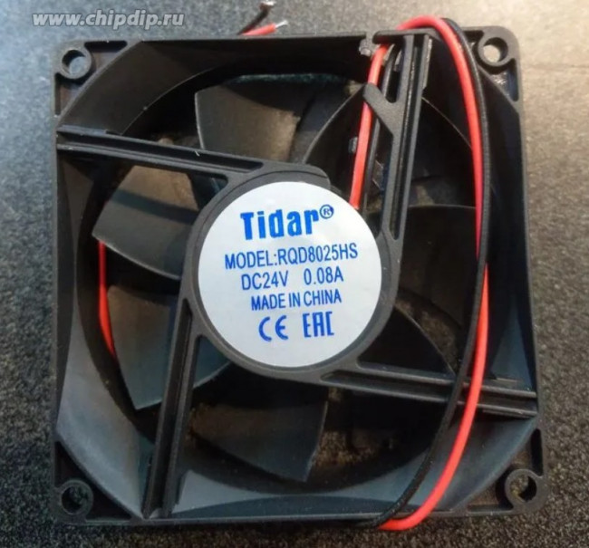 Вентилятор Tidar RQD8025HS 24V 80x25