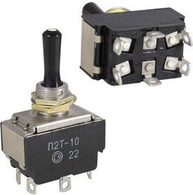 П2Т-10, Тумблер