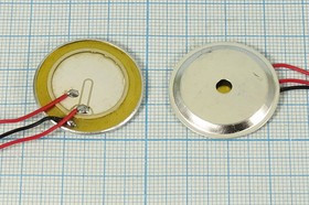 Излучатель звука пьезокерамический без генератора с обратной связью, Резонансная 4кГц обрсв зп 28x 3