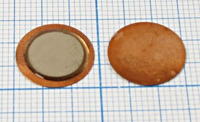 Пьезоблок 14x0.36мм, два контакта; пб 14x0,36\\D\\2C\пб ЗП-27\