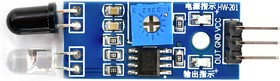 Датчик препятствий инфракрасный цифровой модуль Датчик препятствий инфракрасный цифровой модуль