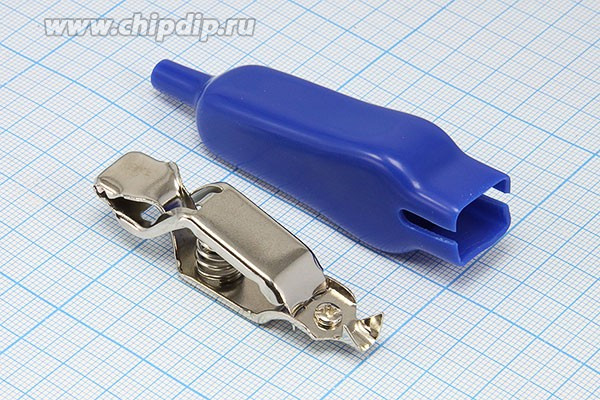 Зажим "Крокодил" с изолятором 65 мм синий, 20А, под винт; №1447 зажим L 65мм\20А\ \каб\изол син\винт