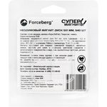 Неодимовый магнит диск 5х1 мм, 540 шт, Forceberg