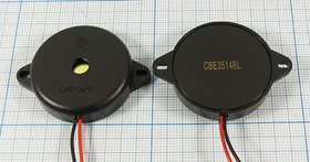 Излучатель звука пьезокерамический без генератора (1~40)В, Резонансная 1.4кГц, без разъёма, зп 35x 9