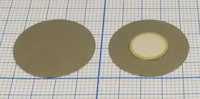 Пьезоэлектрическая диафрагма для ультразвукового и звукового диапазонов диаметром 20мм и толщиной 0.