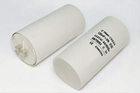 Конденcатор пусковой, емкость 120 мкФ, 450~ В, размер 65x130, номинальное отклонение: 5, рабочая тем