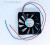 614 F/2, 600 F Series Axial Fan, 24 V dc, DC Operation, 29m³/h, 1.1W, 45mA Max, IP20, 60 x 60 x 15mm