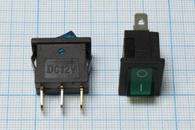 Клавишный выключатель зелёный,с подсветкой 12В/20А, c фиксацией; №419 G Пкл\12\20\ON-OFF\\чер\ ILзел\\3T\MIRS101-2C/D\